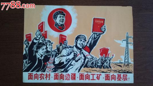 国外留学专升本学历